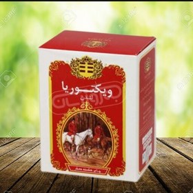 تصویر چای ویکتوریا کوچک مناسب مسافرت با طعم و عطر عالی 