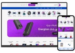 تصویر طراحی سایت فروشگاه گوشی و لپ تاپ – طرح شماره ۴۱۵۷ 