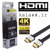 تصویر کابل HDMI تصویر 2 متری شرکت SONY 