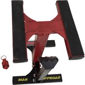 تصویر جک استند پدالی بلند مدل هوندا 