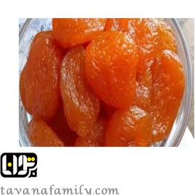 تصویر آلو بدون هسته 