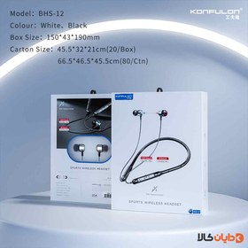 تصویر هندزفری بلوتوث دورگردنی کانفلون Konfulon BHS-12 Konfulon BHS-12 Neck Handsfree