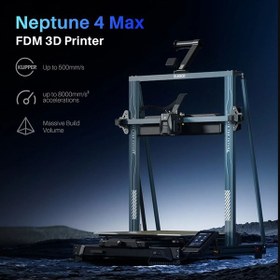 تصویر پرینتر سه بعدی فیلامنتی الگو ELEGOO Neptune 4 MAX elegoo-neptune4-max-fdm-3d-printer