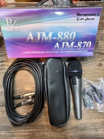 تصویر میکروفن pv مدل AJM-880 