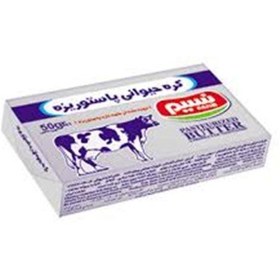 تصویر کره حیوانی 50 گرم نسیم 