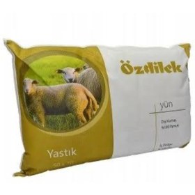 تصویر بالش پشم ازدلیک مدل Yun wool 