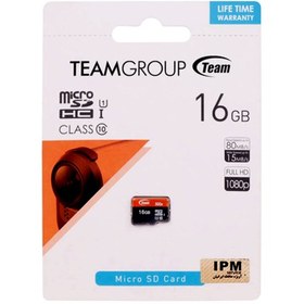 تصویر رم میکرو ۱۶ گیگ تیم گروپ TeamGroup 500X U1 C10 80MB/s TEAMGROUP 500X U1 C10 80MB/S 16GB MICROSD MEMORY CARD