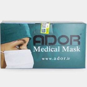 تصویر Ador Medical Mask – ماسک ۳لایه پزشکی 