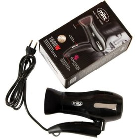 تصویر سشوار مسافرتی پرومکس مدل mas1040 Promax travel hair dryer MAS-1040