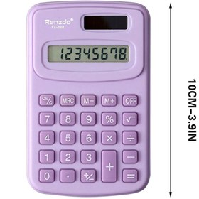 تصویر ماشین حساب دانش آموزی مدل KC-888 