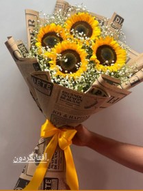 تصویر دسته گل آفتاب گردون 