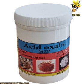 تصویر اسید اگزالیک زنبورداری 1 کیلویی 