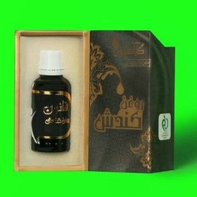 تصویر روغن مو گیاه کندش حجم 30 میلی لیتر 