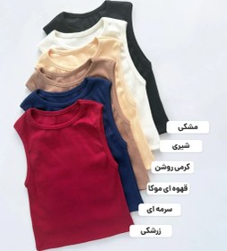 تصویر کراپ تاپ کبریتی زنانه یقه گرد رنگ مشکی 