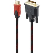 تصویر کابل HDMI پوست ماری اورنج 1.5 متری (Orange) Orange HDMI Cable 1.5M