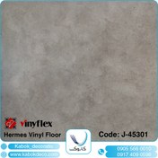 تصویر کفپوش وینیفلکس هرمس 3 میلیمتر تجاری - کد 45301 Vinyflex Vinyl Flooring - Hermes - Commercial Usage 3 mm