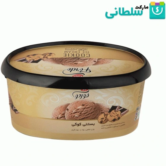 خرید و قیمت بستنی کوکی کاله 650گرم ترب