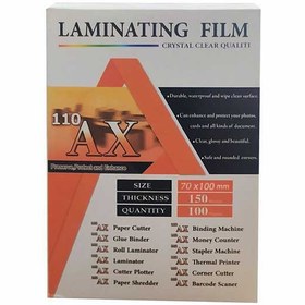 تصویر طلق پرس کارت آ ایکس مدل 150 میکرون سایز 10×7 سانتی متر بسته 100 عددی ا AX 110 Laminatin Film 150 Microns 10×7cm Pack of 100 AX 110 Laminatin Film 150 Microns 10×7cm Pack of 100