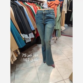 تصویر شلوار جین بوتکات 