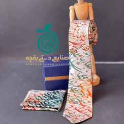 تصویر ست کراوات پوشت طرح برقص آ طوسی 