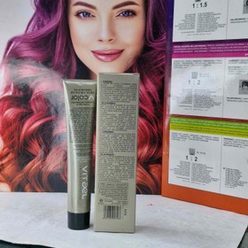 تصویر رنگ مو ویتاال (vitael) شماره 7/71 Vitael Hair Color No. 7/71