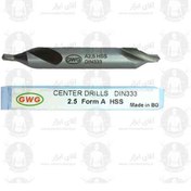 تصویر مته مرغک 2.5 میلیمتر آلیاژ HSS برند GWG 