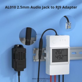 تصویر رابط مبدل سنسورهای سونوف به سوکت RJ9 Sonof sensor converter interface to RJ9 socket