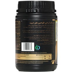 تصویر گلوتامین های اسپید پودر خوراکی Gold Core Line Glutamine High Speed Powder 500 G Trec