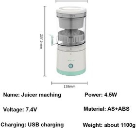 تصویر دستگاه آب مرکبات گیری شارژی Citrus Juicer CJY-8024 