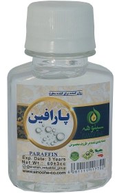 تصویر روغن پارافین - یک لیتری Paraffin oil