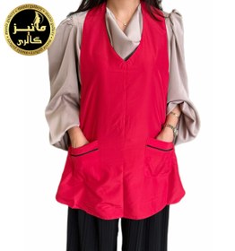 تصویر پیشبند استادکار دو رو (قرمز و مشکی) 