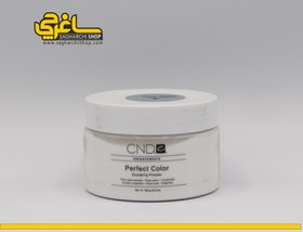 تصویر پودر کاشت ناخن سفید گچی سی ان دی CND PURE WHITE 