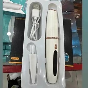 تصویر فرمژه Eyelash curler شارژی 