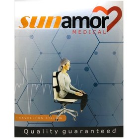 تصویر پشتی طبی سان آمور 