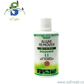 تصویر محلول ضد جلبک ایستا 