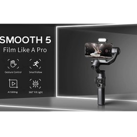 تصویر لرزش گیر ژیون مدل Zhiyun SMOOTH 5 COMBO 