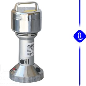 تصویر آسیاب صنعتی مایر مدل MR503 ظرفیت ۲۵۰ گرم 