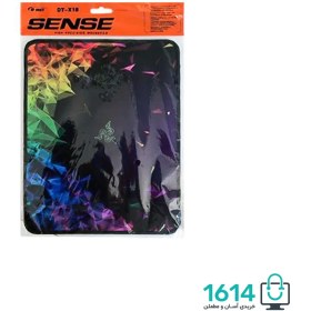 تصویر پد ماوس دی نت مدل سنس DT-X18 D-Net Sense DT-X18 Mouse Pad