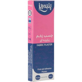 تصویر چسب زخم پارچه ای پنبه ریز 100 عدد 100 pieces of fine cotton fabric wound adhesive