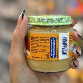 تصویر پوره مخلوط موز و سیب هروبیبی 125 گرم Hero Baby کنسرو ماهی 125 گرم یک عددی آسان بازشو موز و سیب 125 گرم