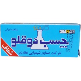 تصویر چسب واشر ساز غفاری اورجینال حجم 85 میلی لیتر Excavator washer adhesive volume 85 ml