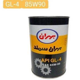 تصویر روغن دنده یا واسکازین بهران سمند ویژه85W-90 GL4 بصورت کارتن 24 تایی حداقل یک کارتن 