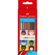 تصویر مداد رنگی طیف رنگ پوست فابرکاستل کلاسیک - 10 رنگ Faber-Castell classic pencil in skin tone colours