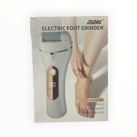 تصویر سنگ پا برقی MDHL مدل MS5680 