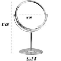 تصویر آینه آرایشی پایه دار استیل سایز 5 بزرگ (31*18) 
