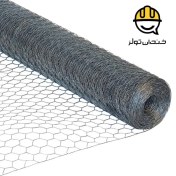 تصویر توری مرغی گالوانیزه یکتا سایز ۱۲۰ در ۴۵ متر وزن ۵ کیلوگرم 