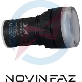 تصویر چراغ سیگنال سفید ISBS 