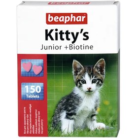 تصویر تشویقی بچه گربه بیفار هلند - ۱۵۰ تایی Beaphar Kitty's Junior Biotine 