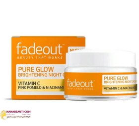 تصویر کرم روشن کننده روز حاوی ویتامین C فیداوت Fadeout Skincare Pure Glow Whitening Day Cream