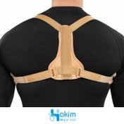 تصویر قوزبند ترقوه بند سما طب کد ۴۰۴۱ 